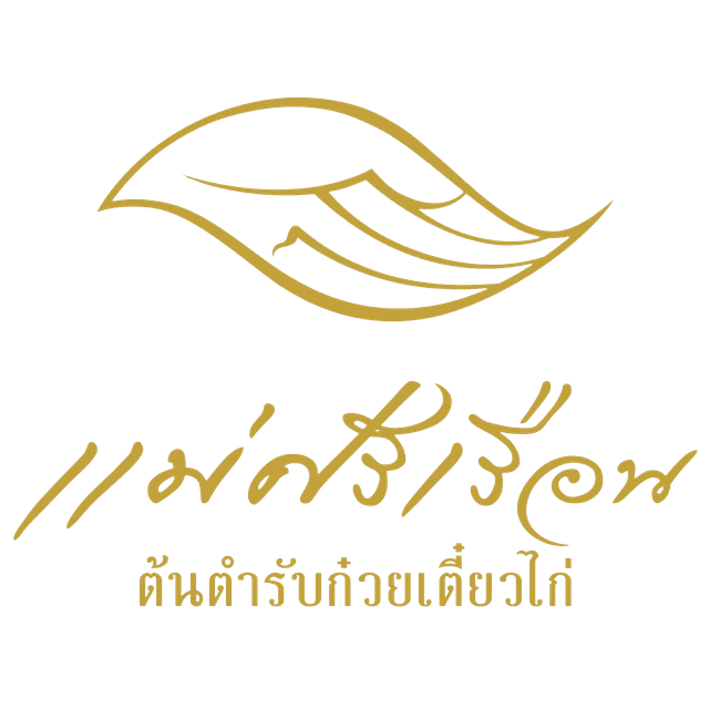 แม่ศรีเรือน